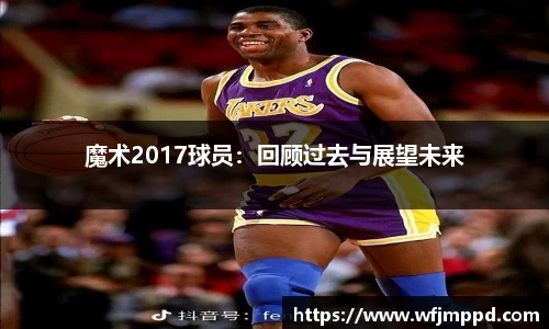 MK体育在线投注