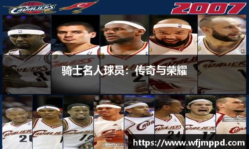 MK体育在线投注