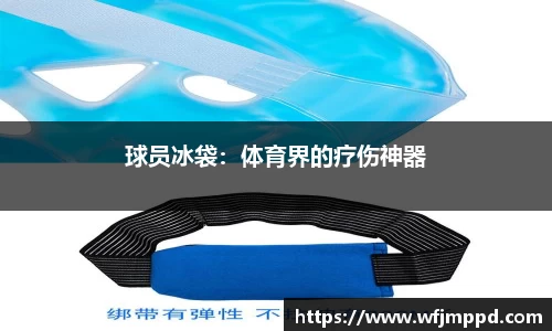 MK体育在线投注